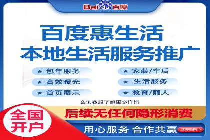网站sem托管助力企业快速崛起